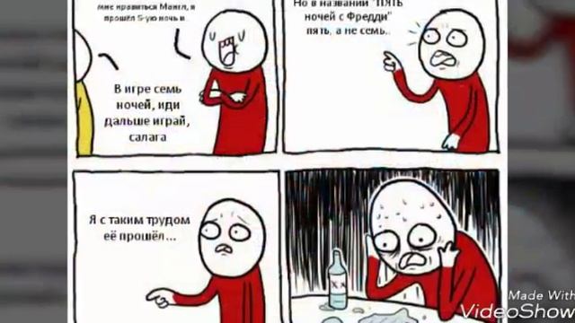 Мини слайд шоу Про 5 ночей с фредди! (♧читаем описанные♧) смотреть онлайн