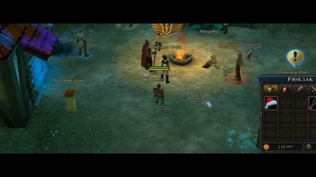 Royal Quest - Последние дни [Арены, Коробки] смотреть онлайн