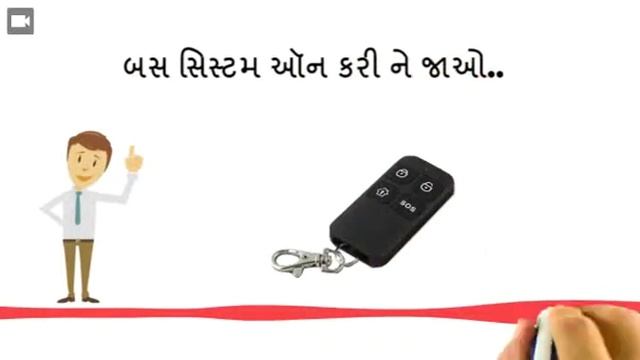 kalam home security смотреть онлайн