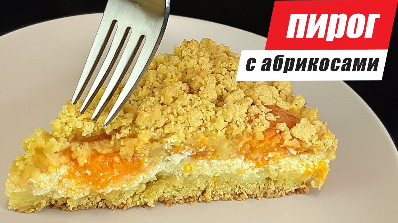 Разумная кулинария