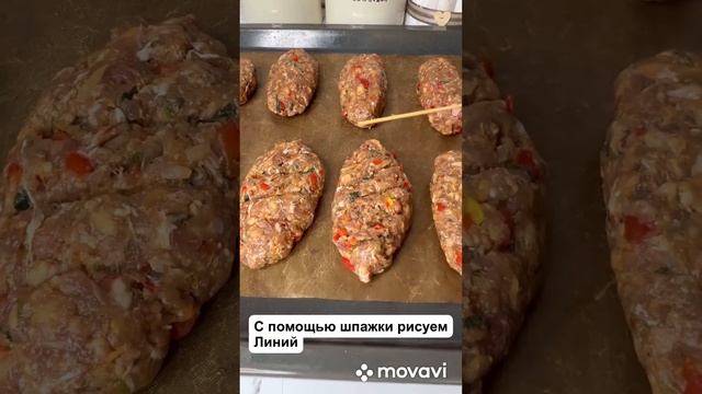 Вкусный ужин 👌🏻#food #iftar смотреть онлайн