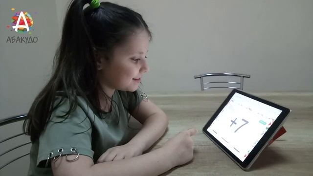 Настя 9 лет Тренируем мозг с АбакуДо смотреть онлайн
