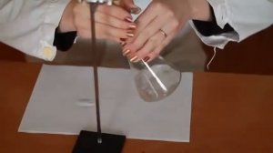 Определение содержания витамина С в продуктах методом титрования