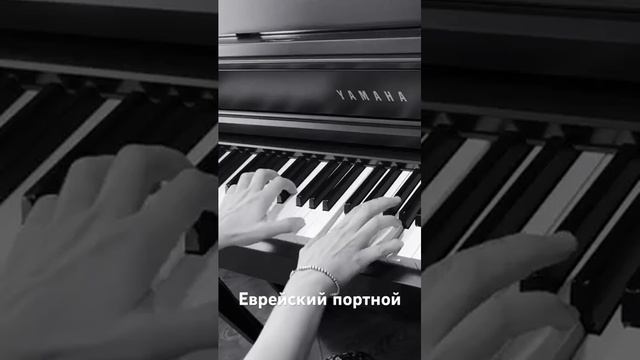 Александр Розенбаум - Еврейский Портной / Alexander Rozenbaum - The Jewish Teilor смотреть онлайн