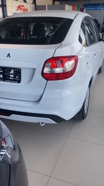 #ladagranta #lada #лада #автосалонайсберг #набережныечелны #гранта #comfort #ваз #car смотреть онлайн