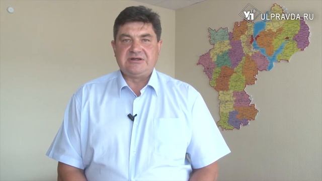 Министр энергетики и ЖКК Александр Черепан обратился к ульяновцам смотреть онлайн