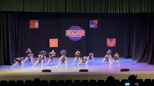 Studvesna Bgmy