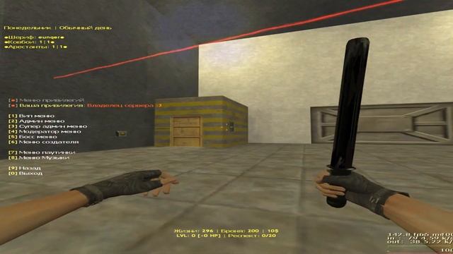 ОБЗОР МОЕГО СЕРВЕРА JAIL В КС 1.6 | ОБНОВЛЕНИЕ CS 1.6 МОЕГО JAIL смотреть онлайн