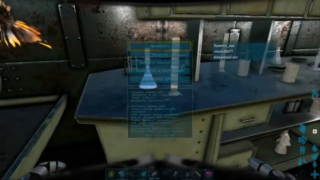 Неоф сервер WoA смотреть онлайн