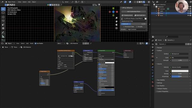 Blender Displacement i2M addon смотреть онлайн