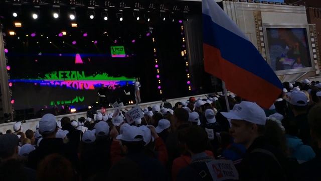 Лена Темникова 12.06.2016 смотреть онлайн