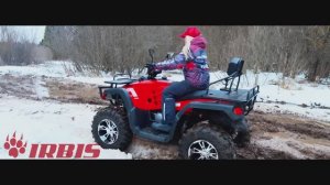 IRBIS ATV350
