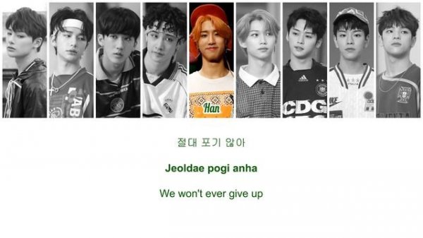 Stray Kids (스트레이 키즈) - Mixtape#2 (그림자도 빛이 있어야 존재) [HAN|ROM|ENG Color Coded Lyrics]