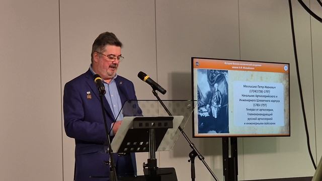 День Космонавтики в Президентской библиотеке (5))