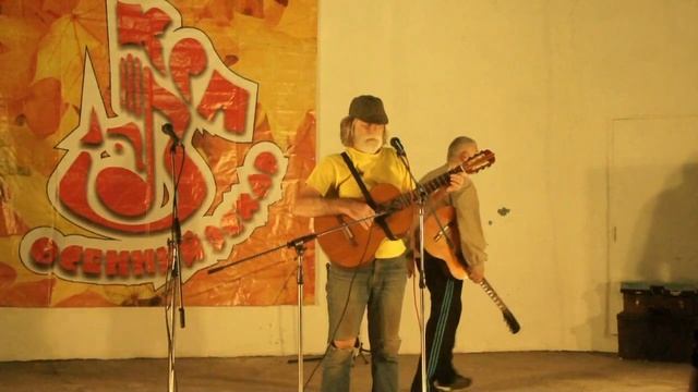 ОСЕННИЙ ЭСХАР-2016 часть 3, Валентин Овсянников, Валерий Колесников смотреть онлайн