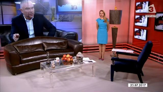 Беновска: Г-н Цацаров, вярно ли е, че преследвате американски поклонници чрез обвинението за КТБ?