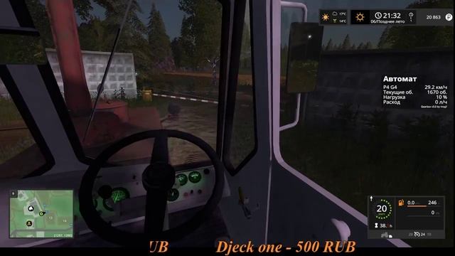 СТРИМ Farming Simulator 17 Село Молоково. Осень. Новые трудяги смотреть онлайн