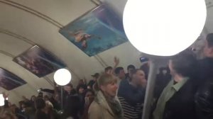 Катюша в метро