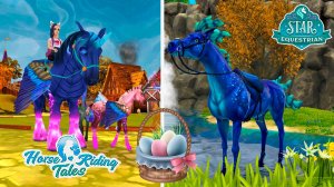 Вырастила жеребенка ЗОМБИ и новая мистическая лошадь в свисте Horse Riding Tales