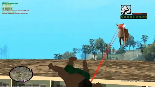 gta sa 2013 02 05 11 50 56 42 смотреть онлайн