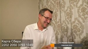 Первые итоги начавшегося сезона. Стрим 16.04.2025.