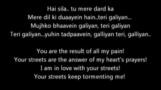 Teri galliyan lyrics full song смотреть онлайн
