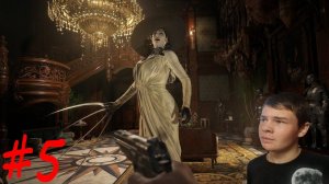 УБИЛ ПОСЛЕДНЮЮ ИЗ ДОЧЕРЕЙ ДИМИТРЕСКУ! | Resident Evil Village #5