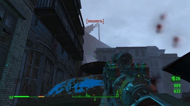 Fallout 4 СВОЙ СРЕДИ ЧУЖИХ №29 смотреть онлайн