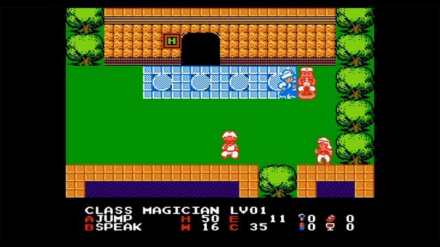 The Magic of Scheherazade (1989) [NES] смотреть онлайн