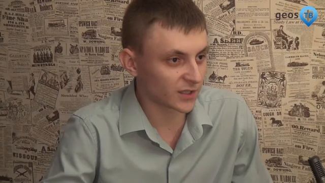 Интервью смотреть онлайн