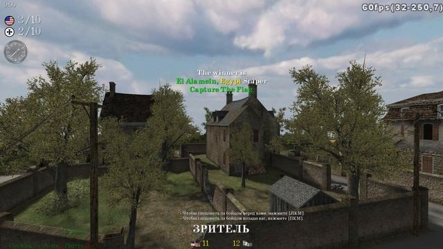 Call of Duty 2 (Multiplayer) | Часть 41 (от 26.05.24) смотреть онлайн