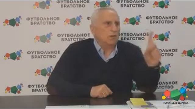 онлайн конференция с Анзором Кавазашвили Часть 2 смотреть онлайн