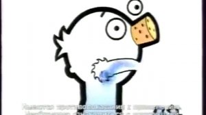 Реклама Strepsils 2009