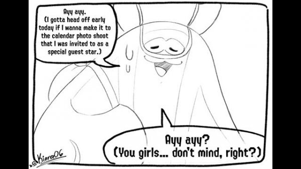 Splatoon 3 - Фотосессия Биг Мана