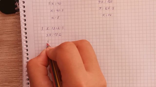 6 сынып математика. 75 есеп. Пропорцияның белгісіз мүшесін табыңдар. смотреть онлайн