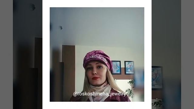 Тренд сезона, картуз смотреть онлайн