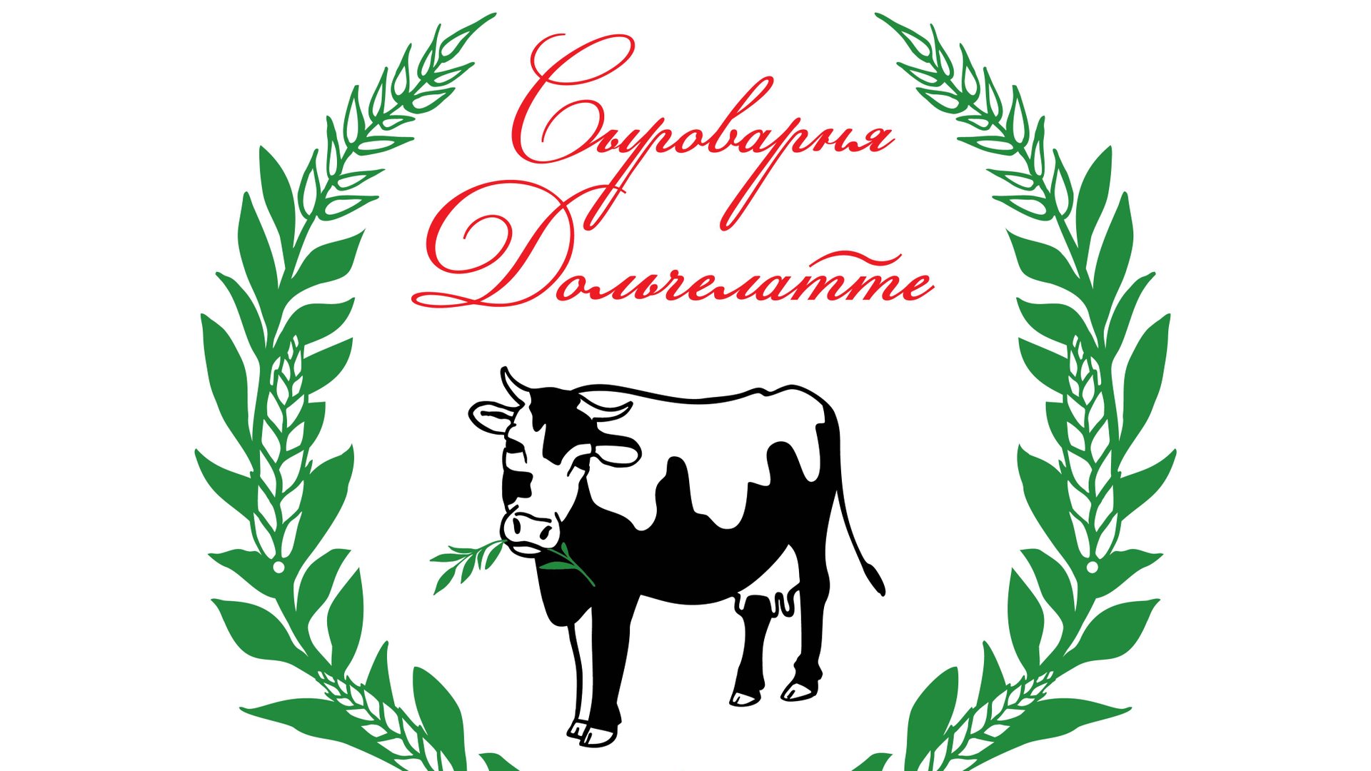 DolceLatte_promo_final