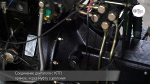 Обзор минитрактора Синтай XT 244!