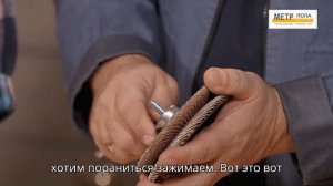 Точилка для ножей своими руками. Это работает!