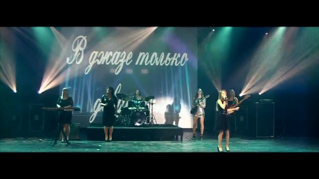 Вероника 15every day смотреть онлайн