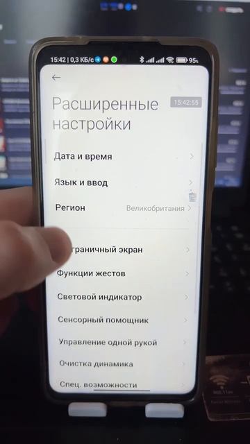 Плавающие часы #shorts смотреть онлайн