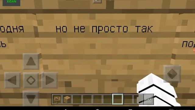 Отдам консоль смотреть онлайн