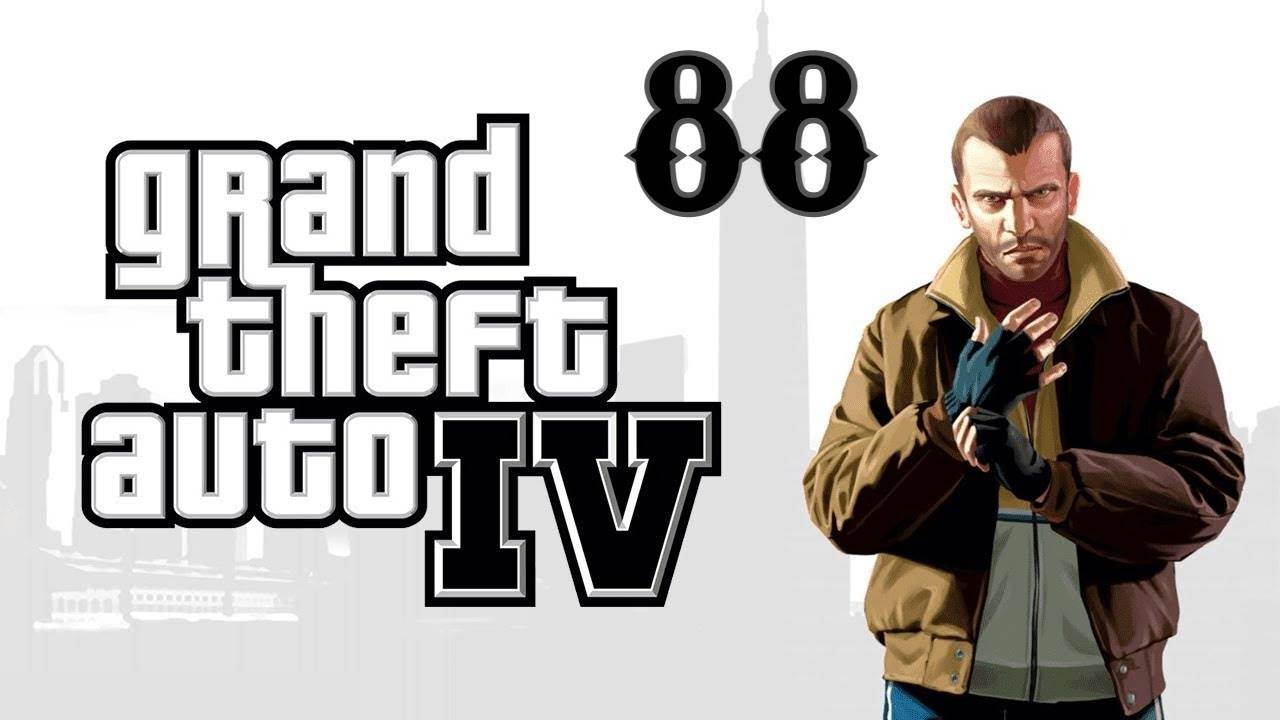 Прохождение GTA IV #88 (Out of Commission) ФИНАЛ