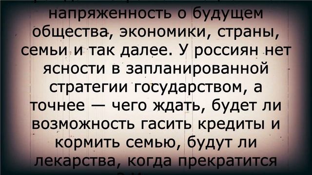 Новая индексация пенсий в 2022 году: где результаты? смотреть онлайн