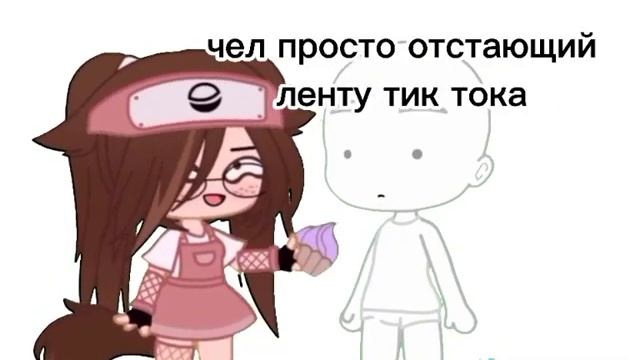 []Ай лайк ю...[]Видео НЕ моё![] смотреть онлайн