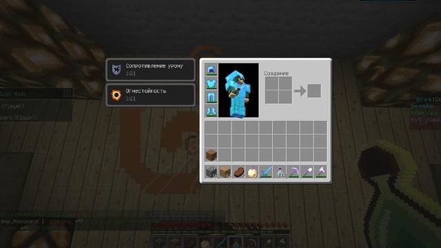 Первый гриф Что могли то и зделали =) смотреть онлайн