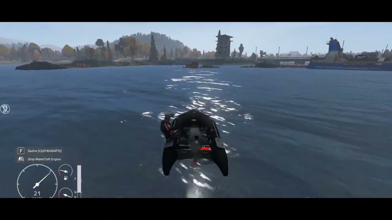 CrayzDayz Триатлон