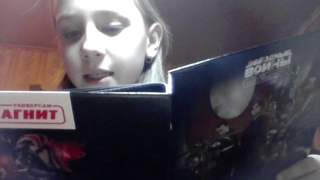 Я рассказывала о своей жизни а своим то что я купила в Волгодонске и как его Волгодонске смотреть онлайн