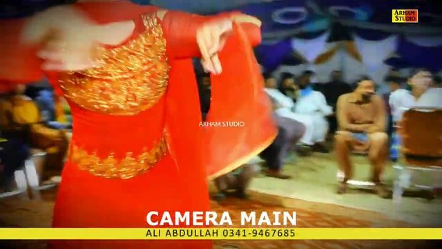 har dard ki dawa hai qalandar ki bargaah mein new -dj dance show in vijh-shadi m.imran смотреть онлайн