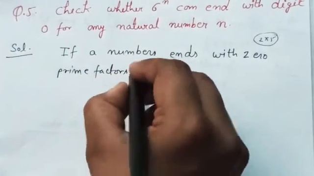 CLASS 10 || MATHS || CHAPTER 1 (REAL NUMBERS) || EX. 1.2 Q. 5 смотреть онлайн